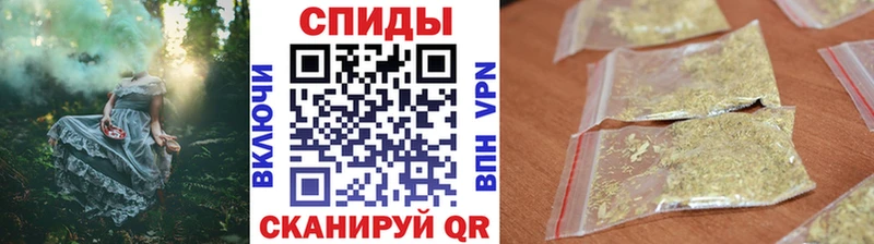 Купить закладки  Грайворон  Бутират Butirat 