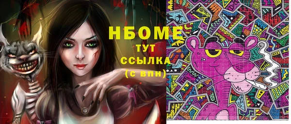 apvp Зеленодольск