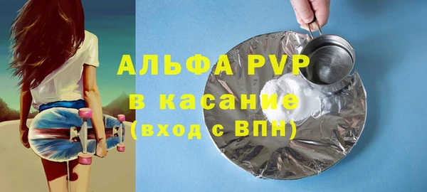 spice Зерноград