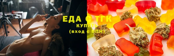 apvp Зеленодольск