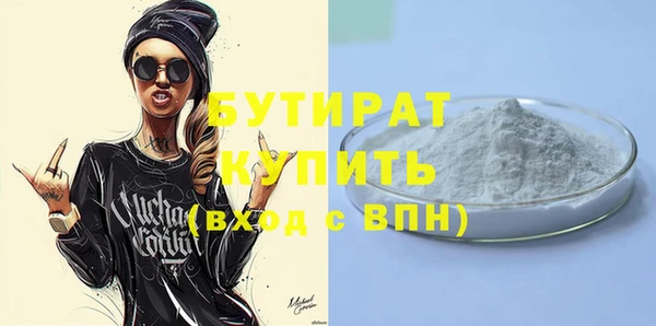 spice Зерноград