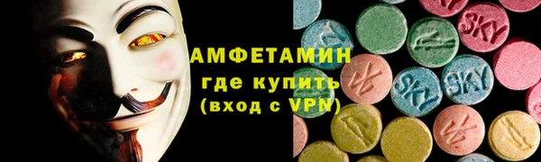 spice Зерноград