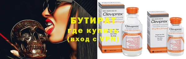 spice Зерноград