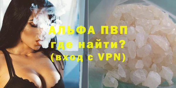 spice Зерноград