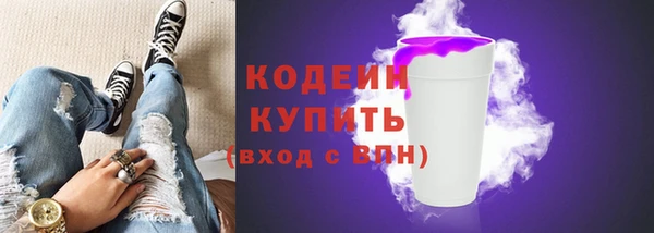 spice Зерноград