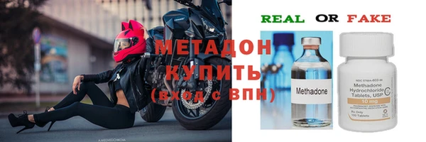 apvp Зеленодольск
