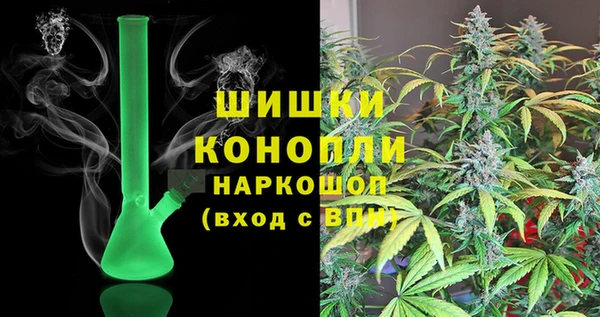 apvp Зеленодольск