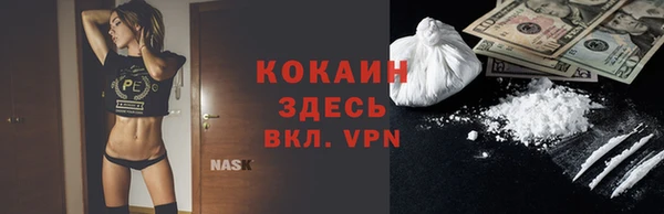 spice Зерноград