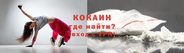 apvp Зеленодольск