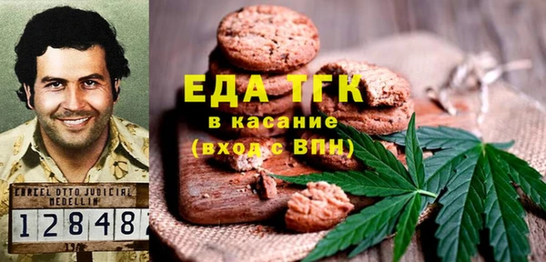spice Зерноград