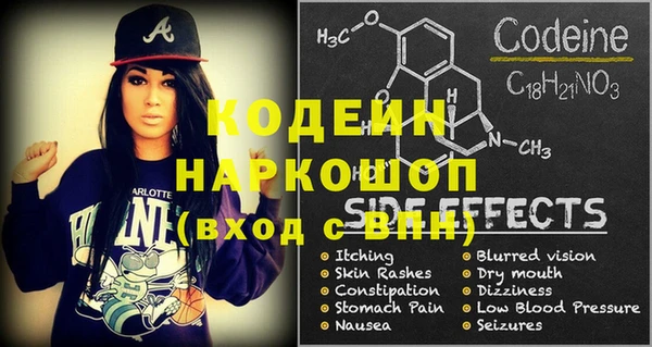 spice Зерноград