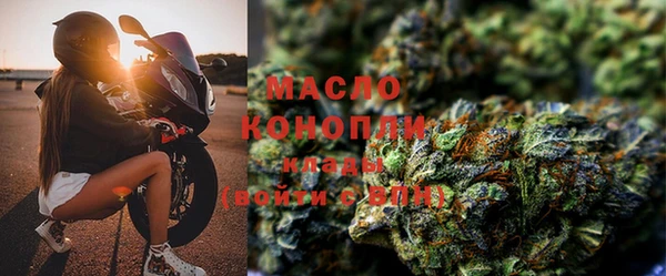 spice Зерноград