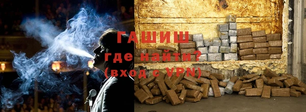 apvp Зеленодольск