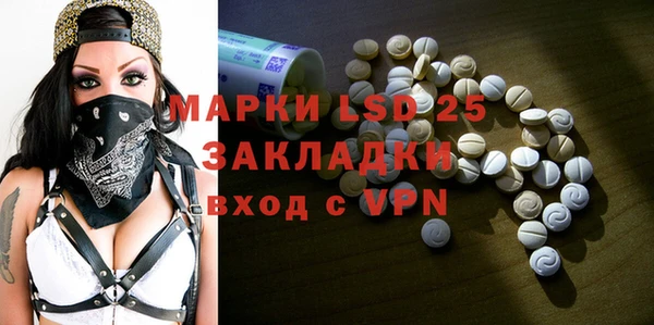 apvp Зеленодольск