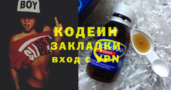 spice Зерноград