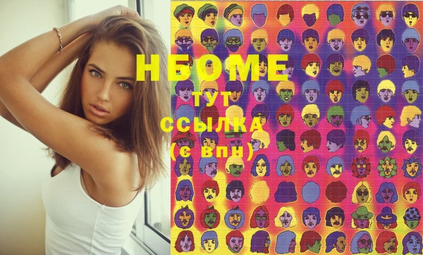 apvp Зеленодольск