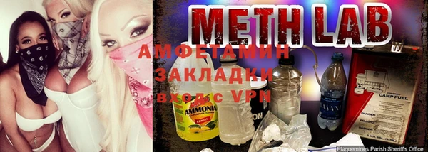 spice Зерноград