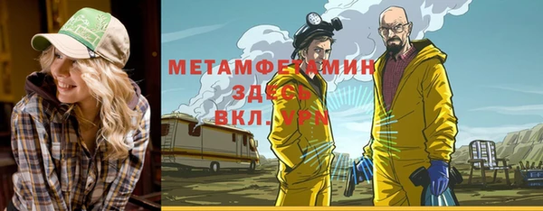 apvp Зеленодольск