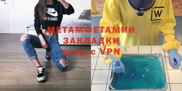 spice Зерноград