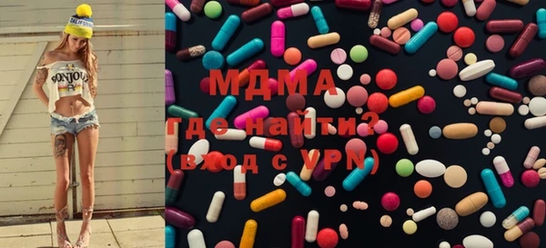 apvp Зеленодольск