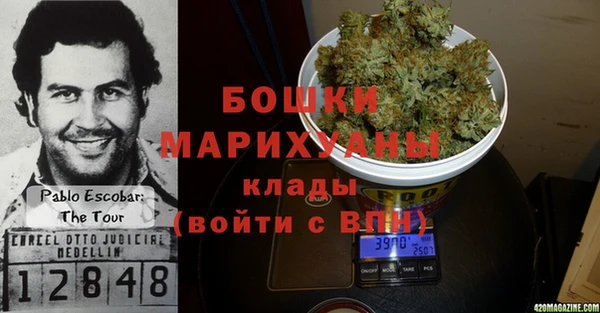тгк Зеленокумск