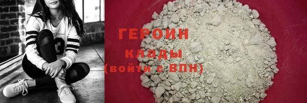 apvp Зеленодольск