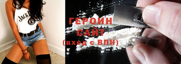 apvp Зеленодольск